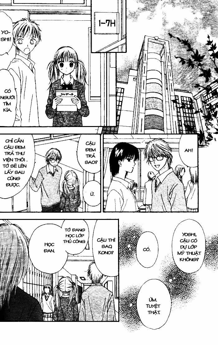 datte suki nan damon chapter 1 31