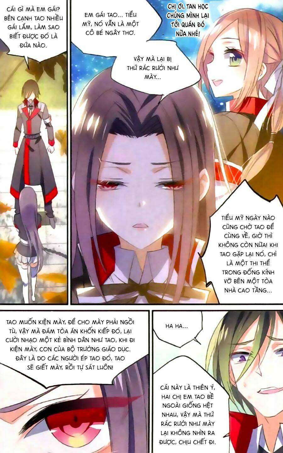 trú chi vương, dạ chi hiêu chapter 10 11