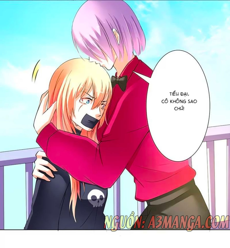 watashi wo hitorijime ni shite chapter 54 2