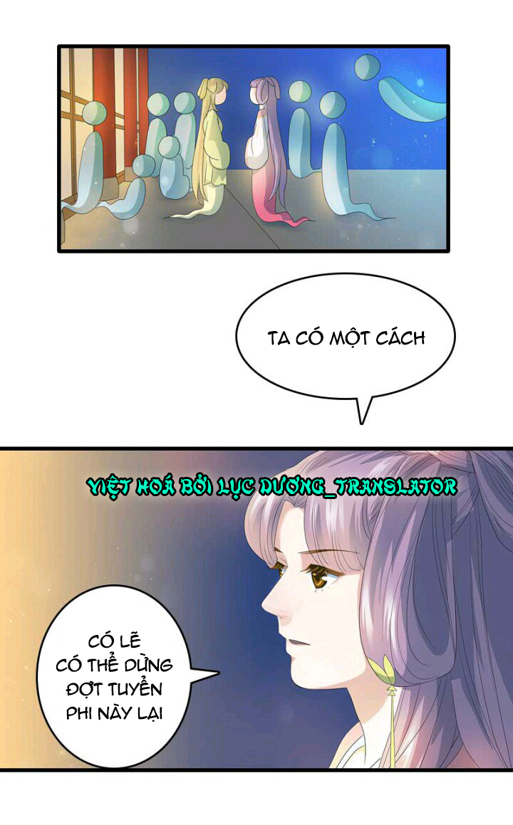 mấy bà vợ của trẫm đều chết hết rồi chapter 16 16