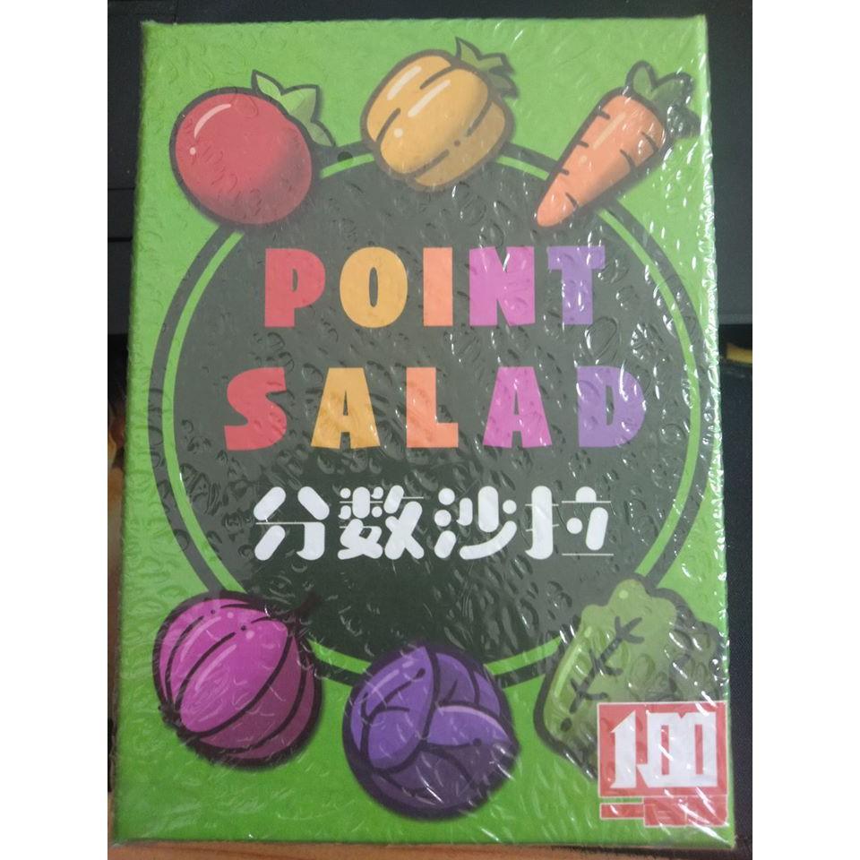 Point Salad - Đại Tiệc Rau Củ