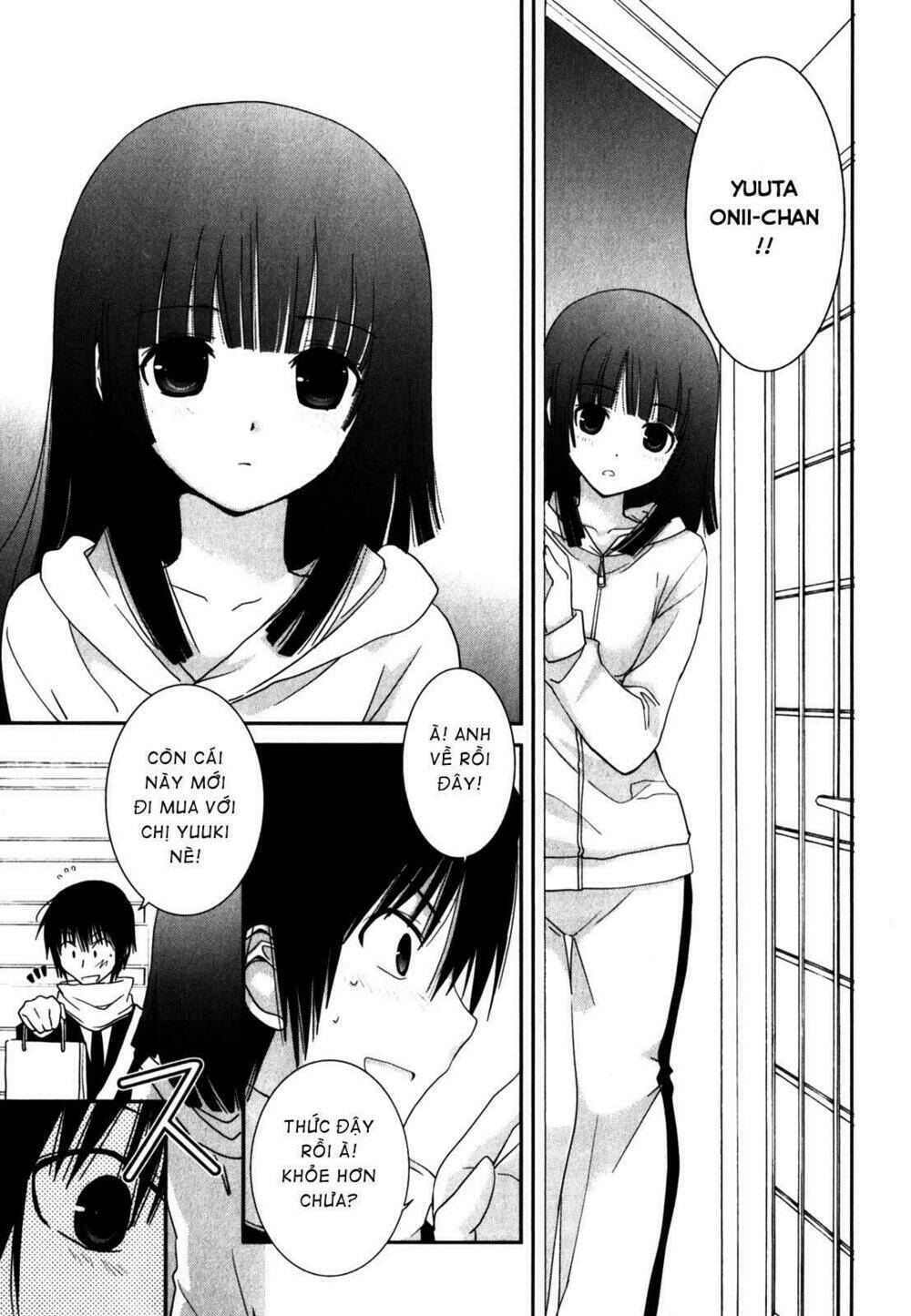 saikin, imouto no yousu ga chotto okashii n da ga chapter 11 34