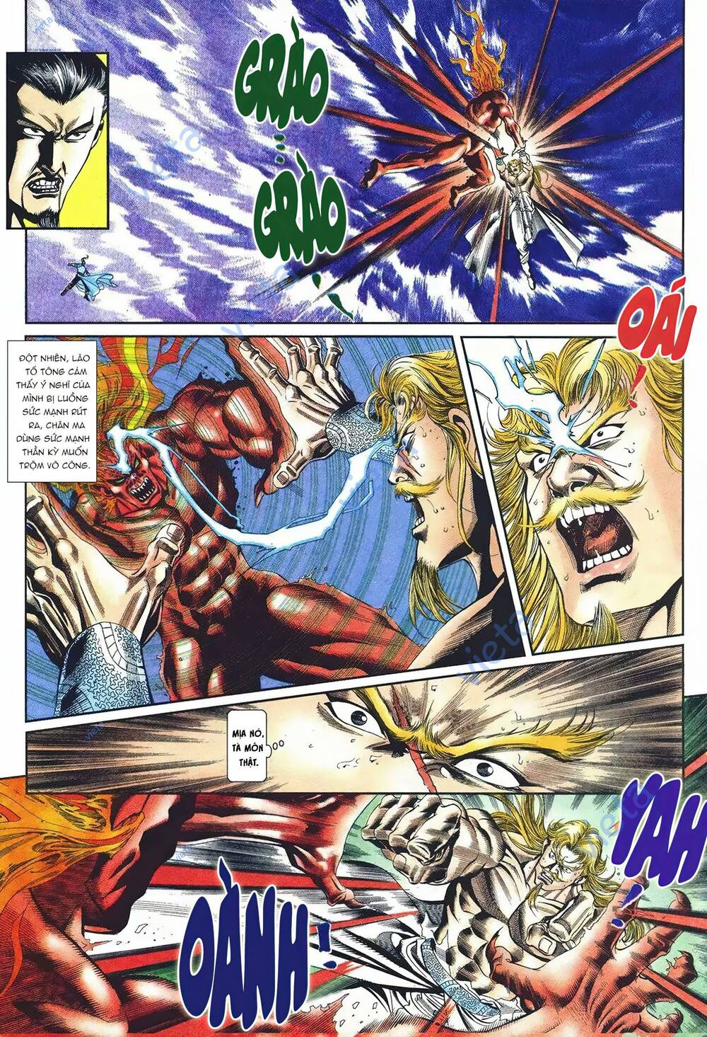 cựu tác long hổ môn chapter 1096 7