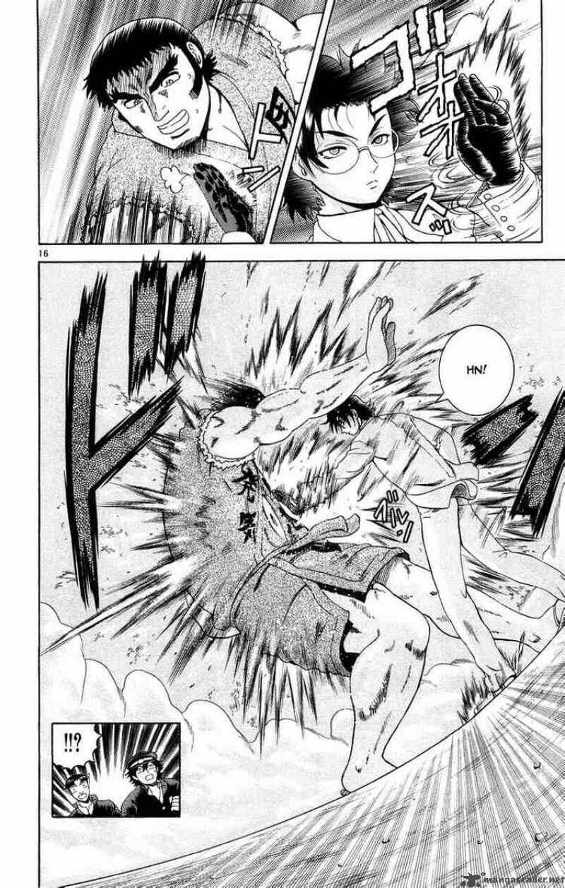 history's strongest disciple kenichi chapter 131 17