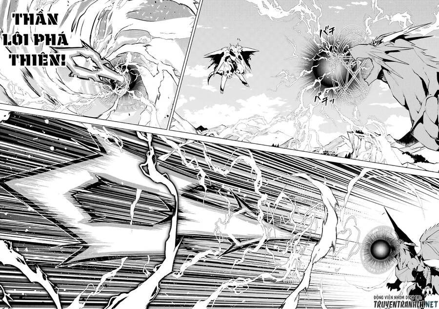 tensei kenja no isekai raifu ~ daini no shokugyo wo ete, sekai saikyou ni narimashita~ chapter 27 4