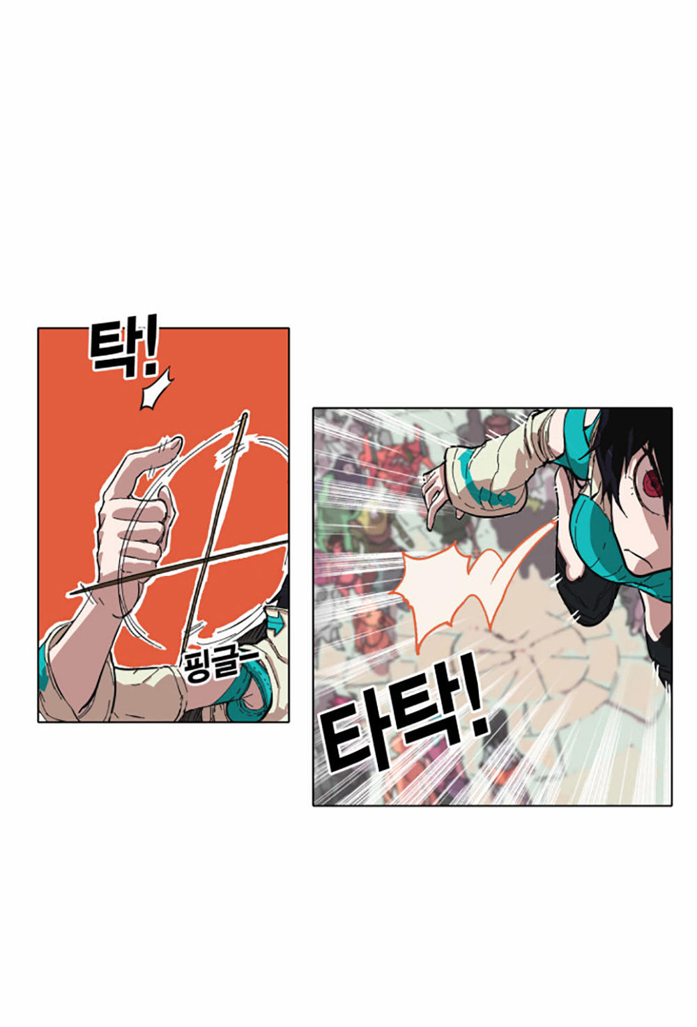 hard core leveling warrior chapter 2 62