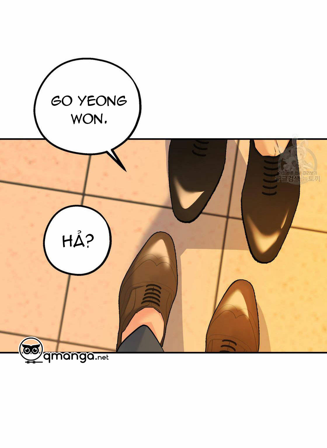 tôi với cậu không thể như thế này được chapter 17 67