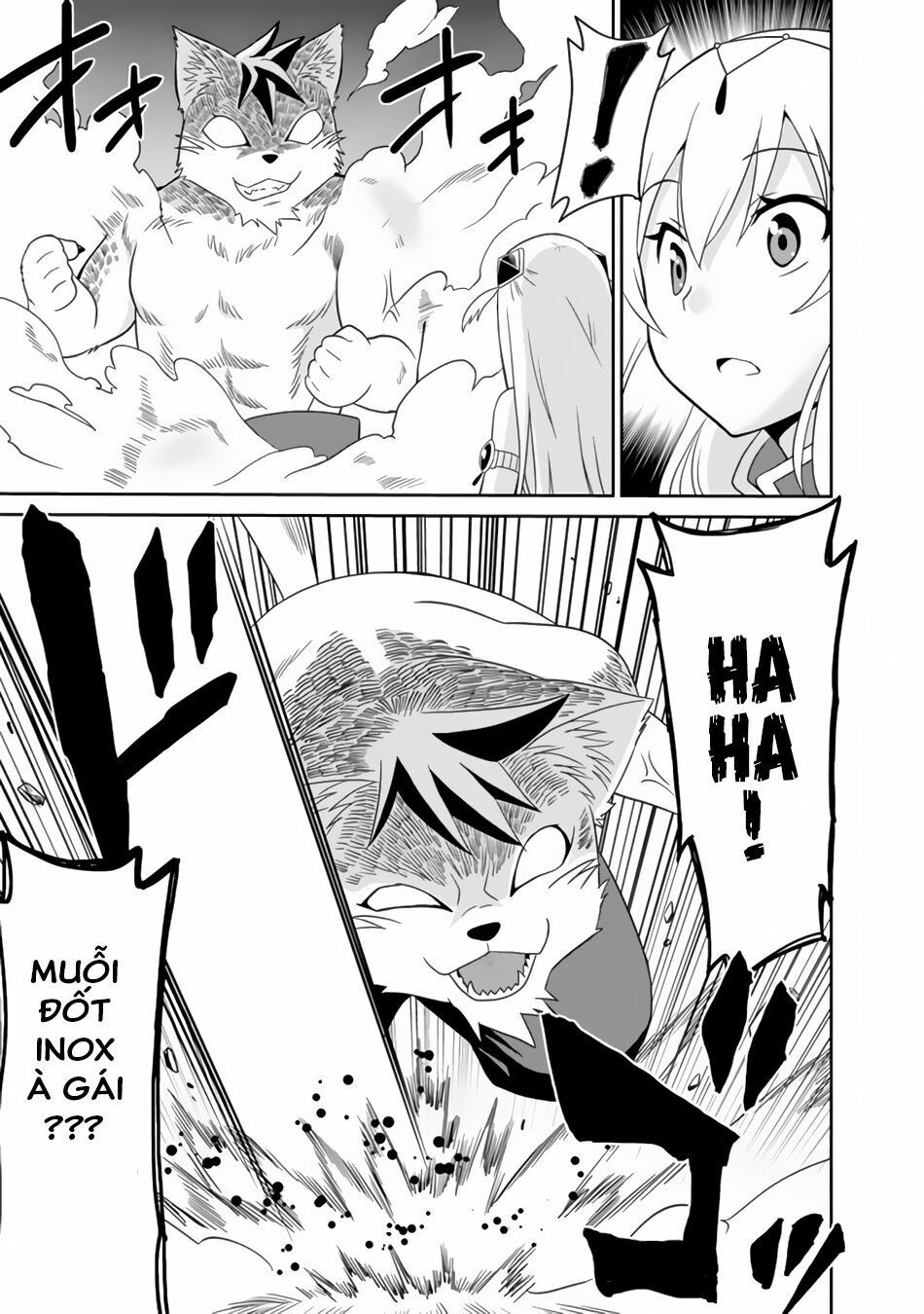 saikyou no shuzoku ga ningen datta ken chapter 1 12