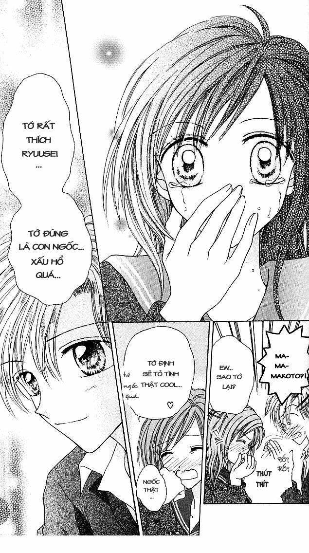 charisma doll chapter 9 17