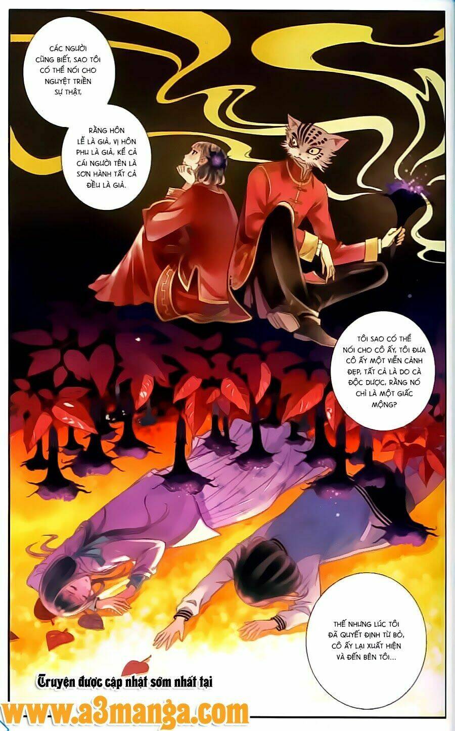 sơn thần và tiểu táo chapter 6 16