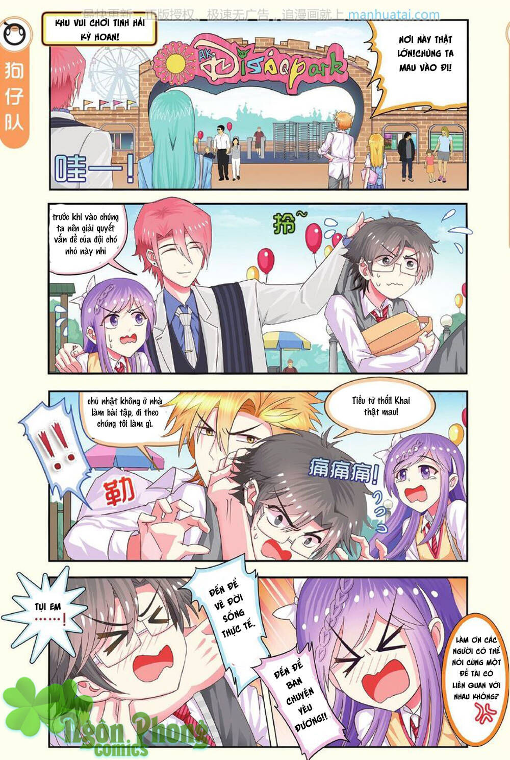 xin ngài đấy điền lão gia chapter 10 5