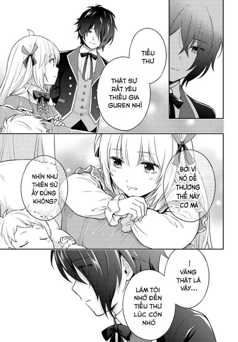 i will go and disappear obediently chapter 4 20