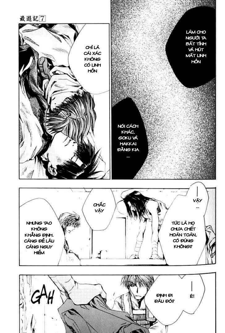 saiyuki chapter 37 32