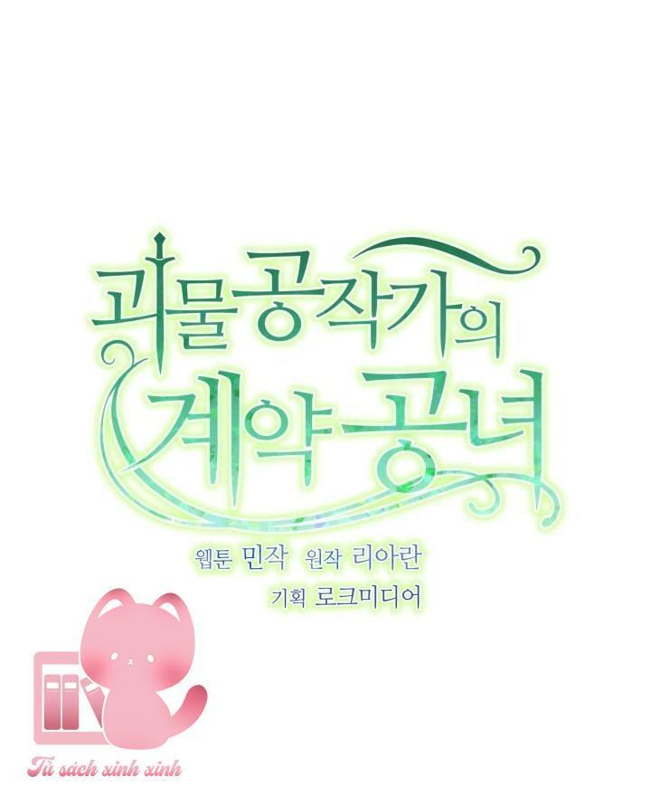 công nương khế ước của gia tộc công tước quái vật chapter 146 6