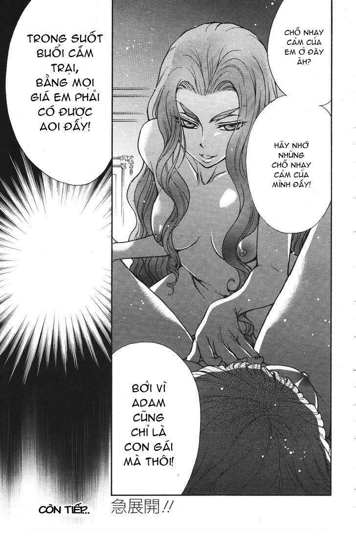 renai idenshi xx chapter 12 21