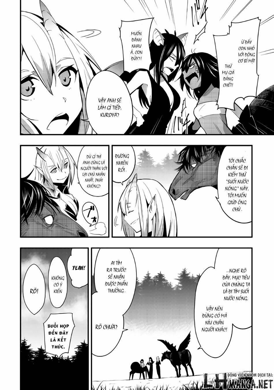 chihou kishi hans no junan chapter 16 6