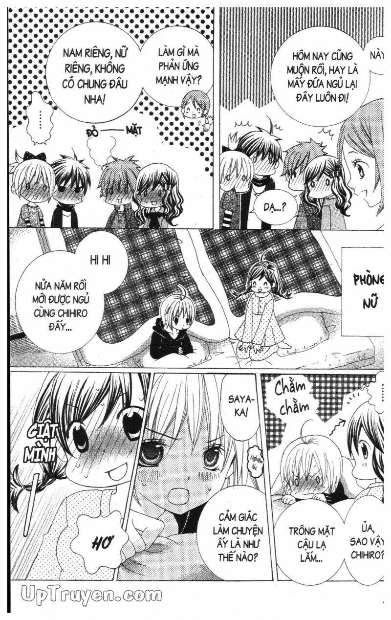 i love you suzuki chapter 16 157