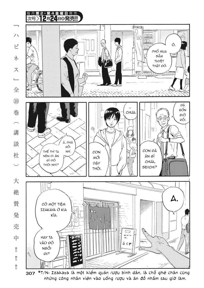 chi no wadachi chapter 111 9