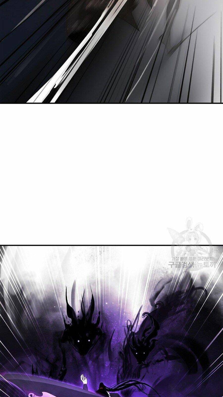 xuyên không thành hổ chapter 66 23