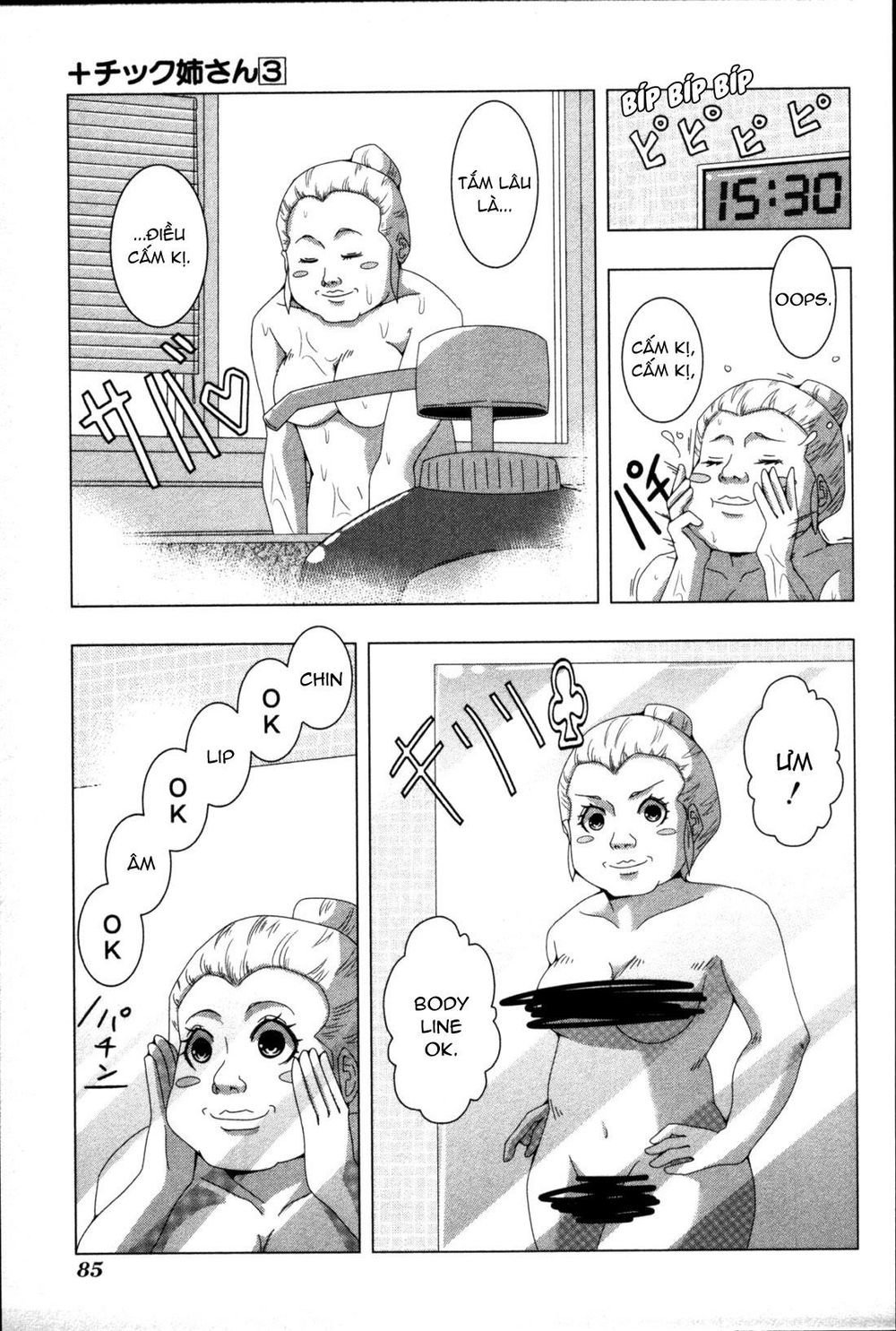 kyou kara hitman - sát thủ tạm thời chapter 58 3