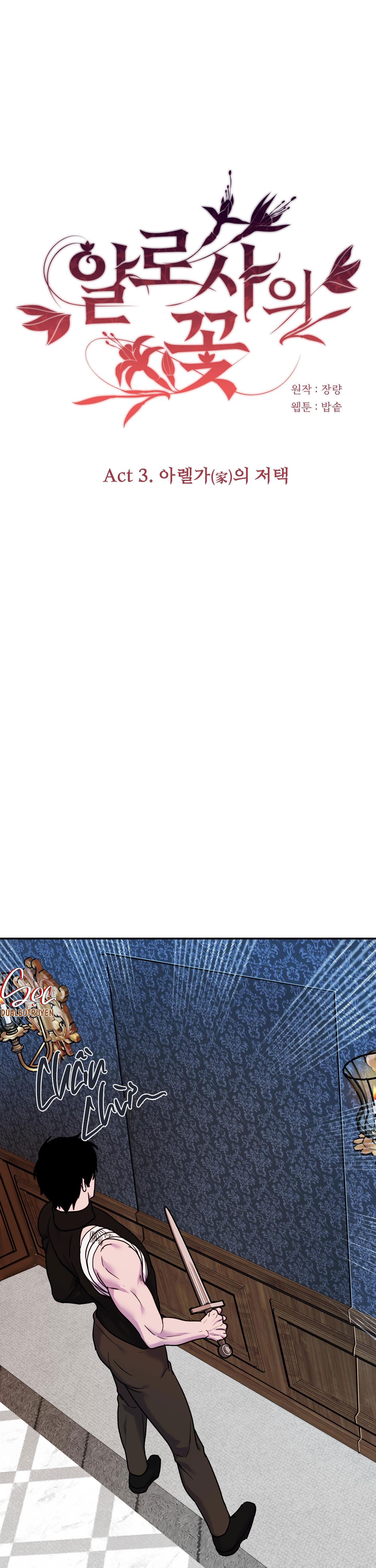 đóa hoa của alosha chapter 15 17