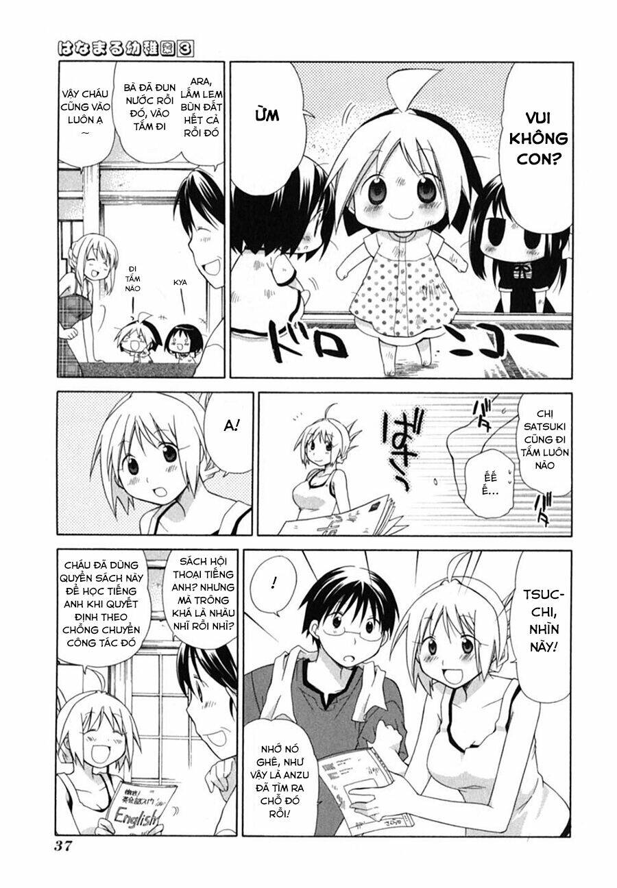 hanamaru youchien chapter 21 11