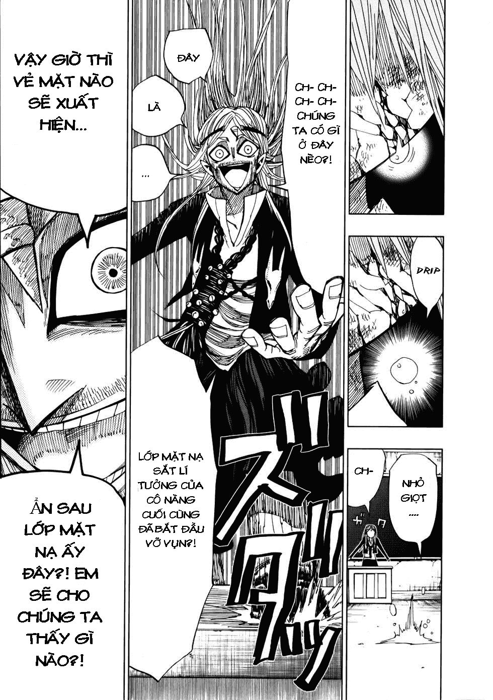 nejimaki kagyu chapter 16.5 5