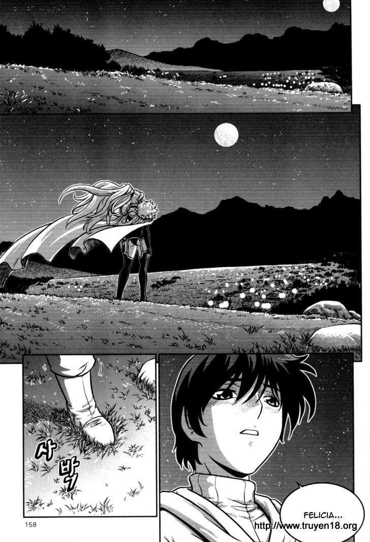 the legend of maian chapter 20 2