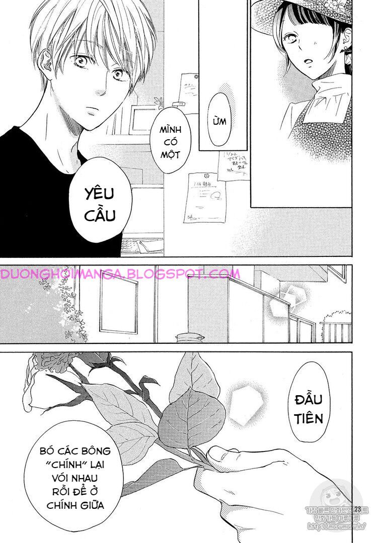 takane no ran-san chapter 10.5 23