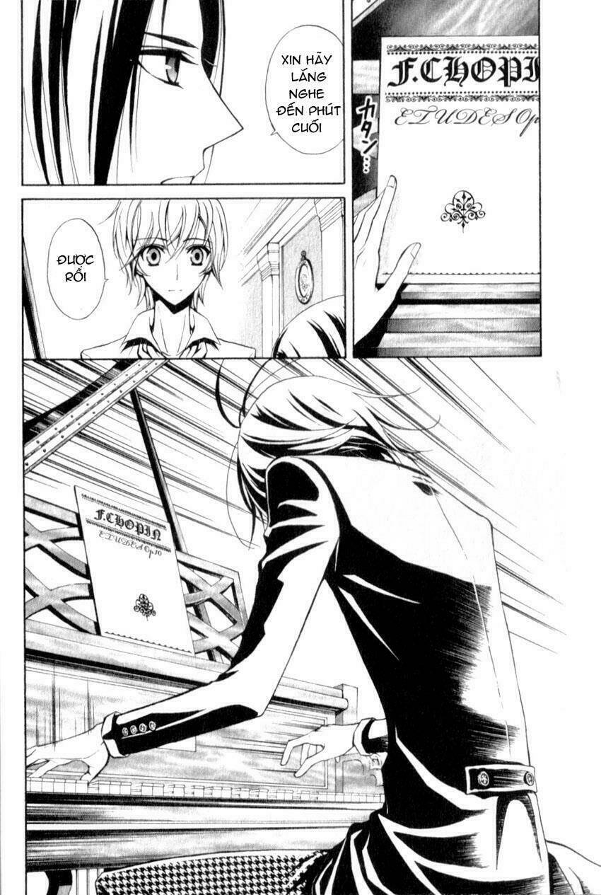 boku no chopin chapter 2 12