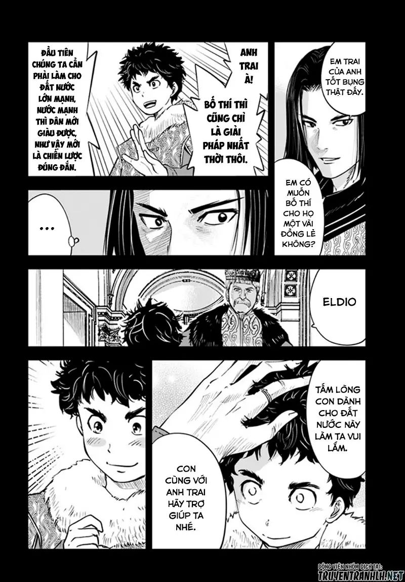 hành trình chịch dạo của của máy dập cổ đại chapter 41 15