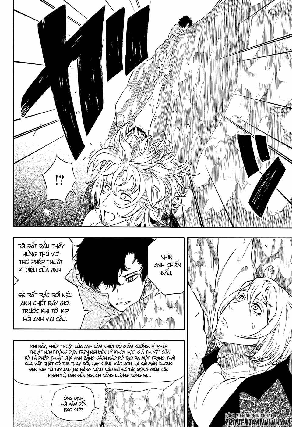 k.k. in the city of fog chapter 3 39