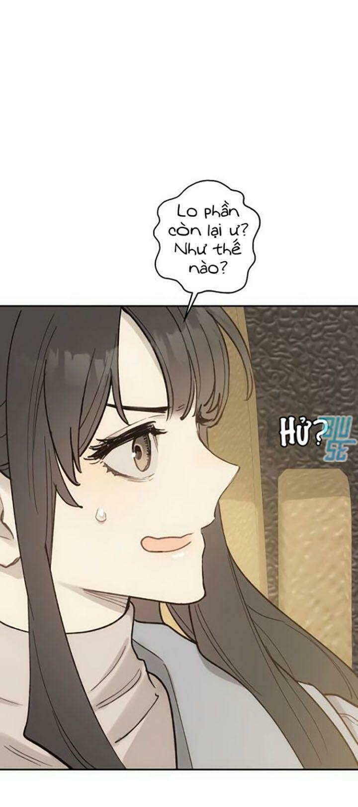 onsaemiro chapter 12 16