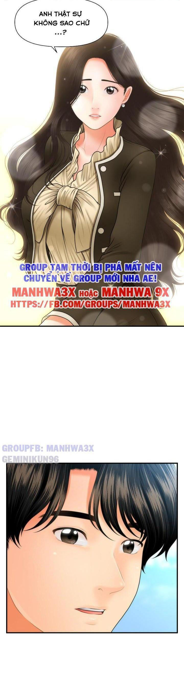 này anh đẹp trai chapter 72 31