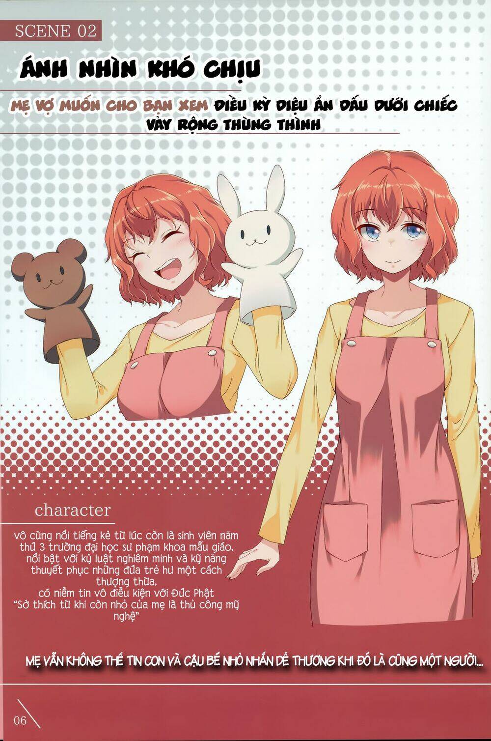 lyana kaosa renagara pantsu chapter 5 7