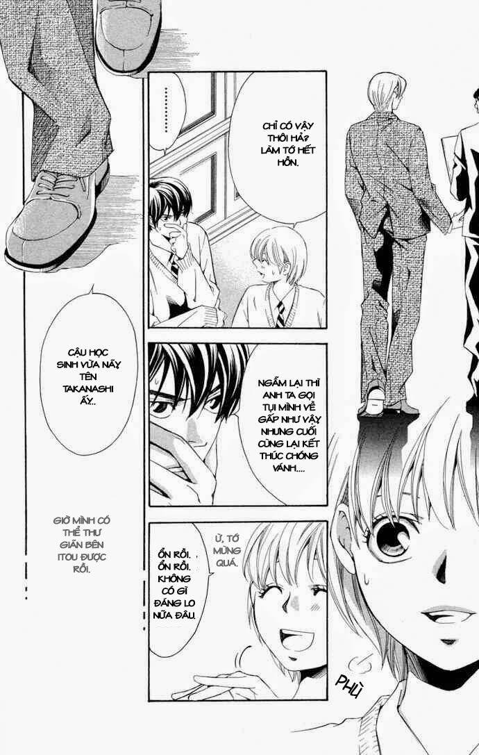 boku ni natta watashi chapter 13 15