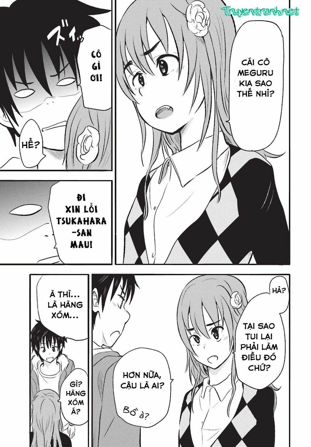 higashi no kurume to tonari no meguru chapter 17 4