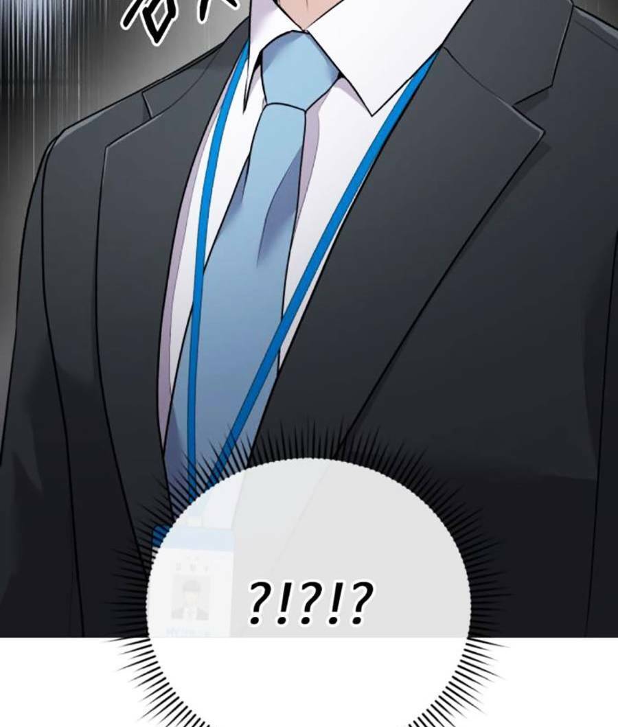 nhân viên thực tập kim chapter 3 84