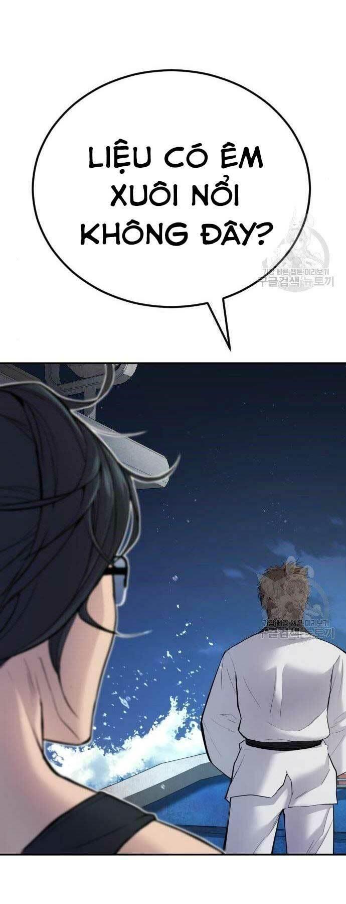 đặc vụ kim chapter 40 76