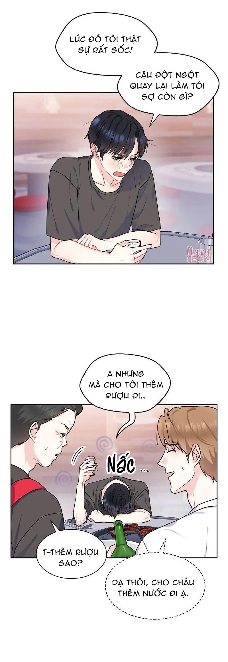 vanilla soda sky chapter 13 27