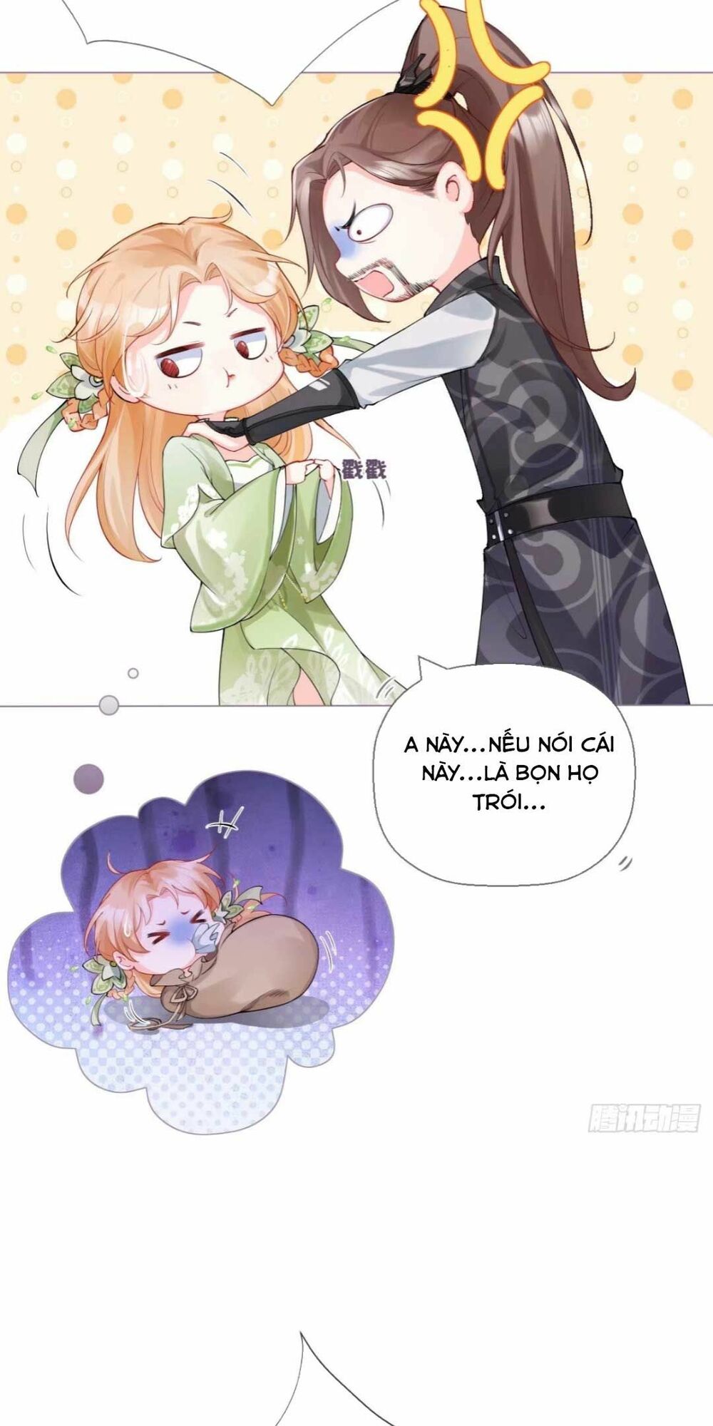 thiết lập ác nữ của tôi sụp đổ rồi chapter 12 13