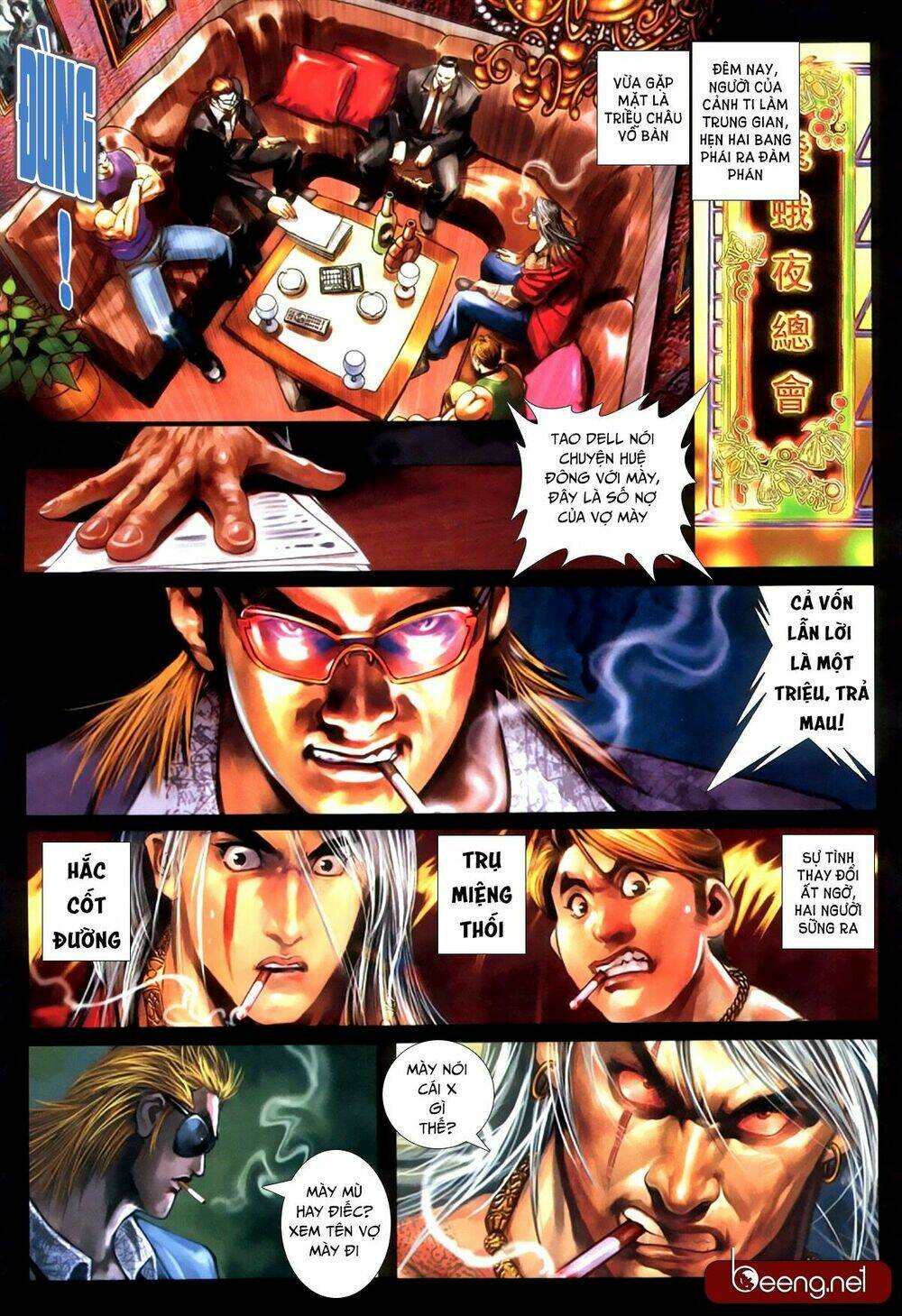 hỏa hồng niên đại hắc cốt đường chapter 348 3