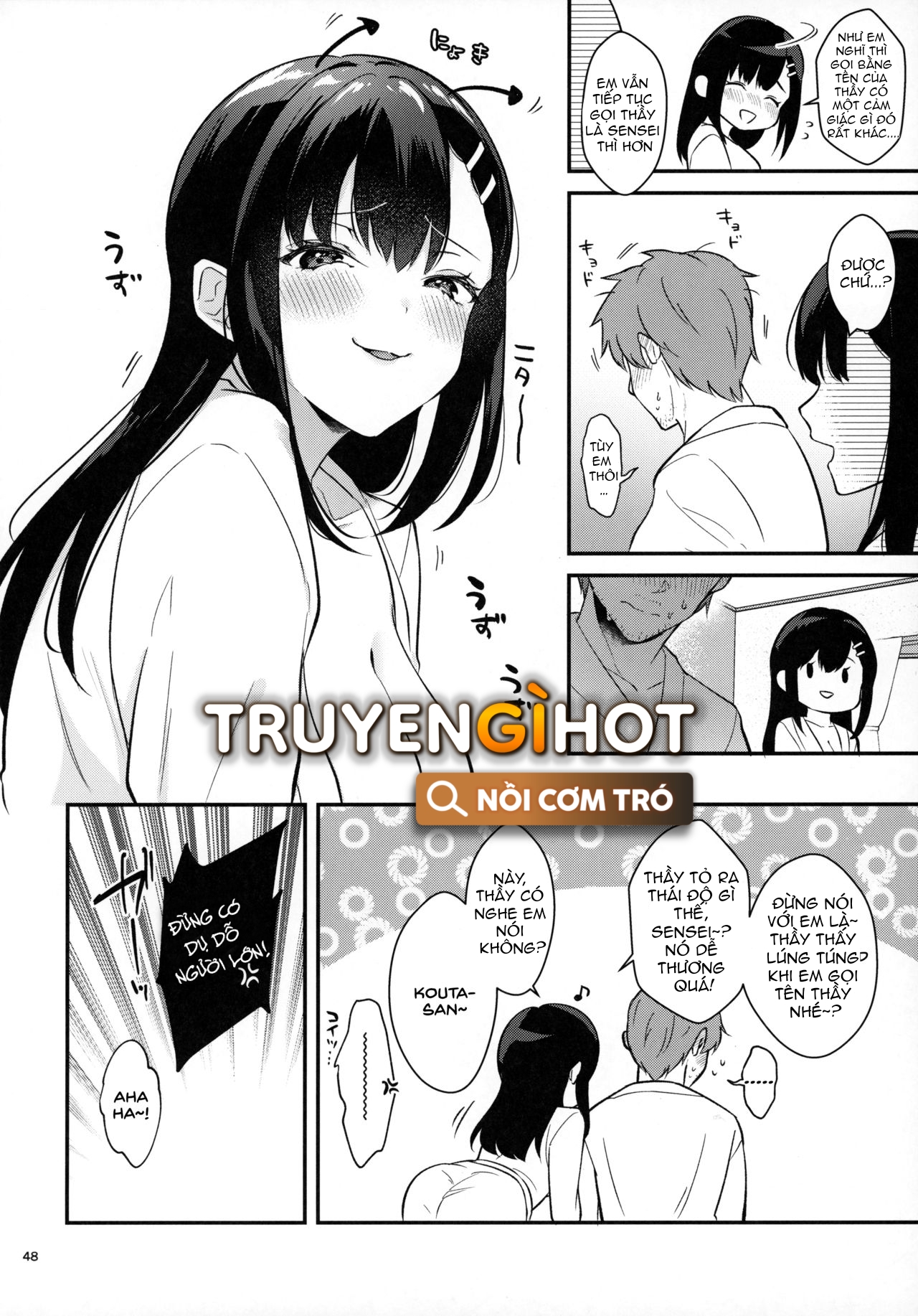 tắm nắng chapter 1.2 23