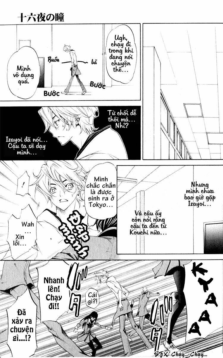 izayoi no hitomi chapter 3 12