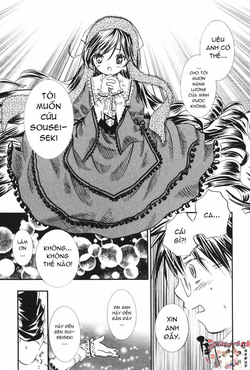 rozen maiden chapter 15 12