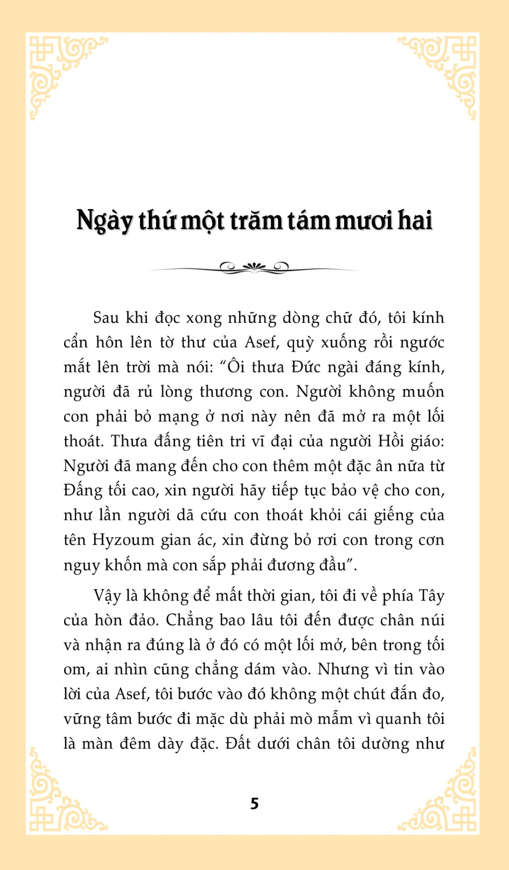 Nghìn Lẻ Một Ngày - Hai Anh Em Thần Linh