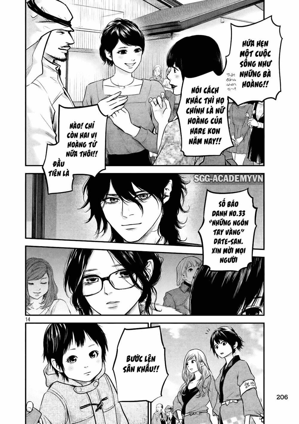 đạo luật nhiều vợ chapter 101 14