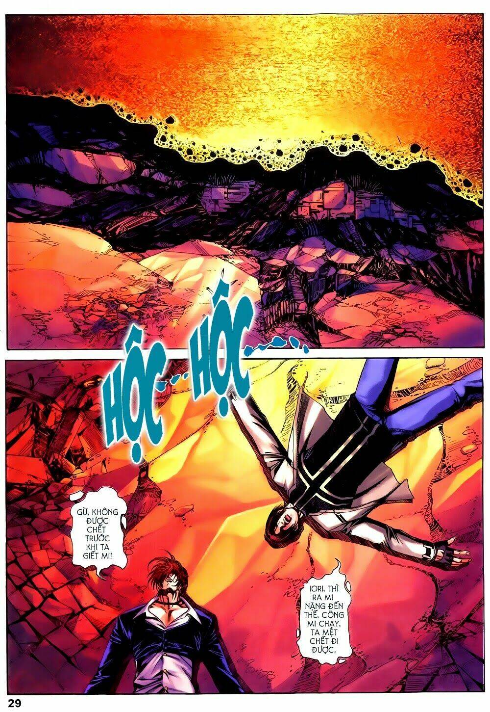 king of fighters zillion chapter 7 26