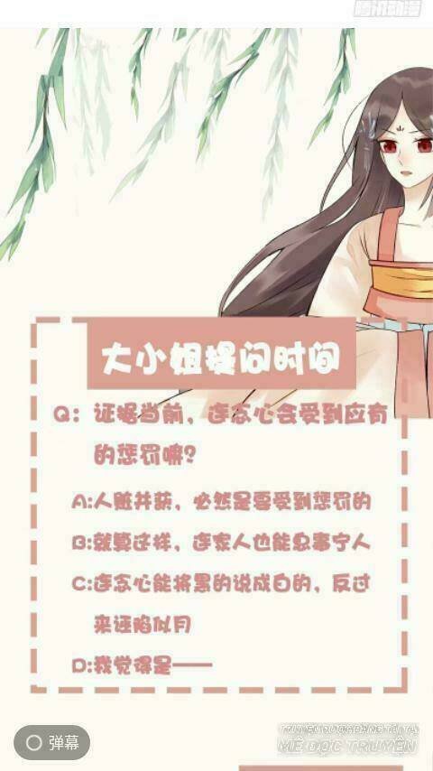 nhất đế trọng sinh mỹ nhân tâm kế chapter 15 26