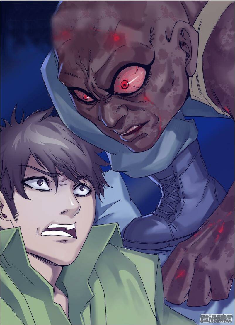 thần ảnh mê hành chapter 30 4